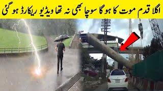 Qismat Walay Log Yaqeen Kerna Mushkil | Luckiest People Ever | Close Encounters