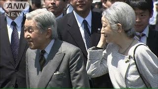 天皇皇后両陛下が22日宮城訪問へ　震災後3回目(14/07/01)