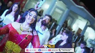 Dilan & Şerafettin - Mustafa Kulcu Daweta Karacadağ Part 2