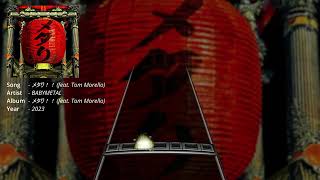 BABYMETAL「メタり！！ (feat. Tom Morello)」(Drum Chart)