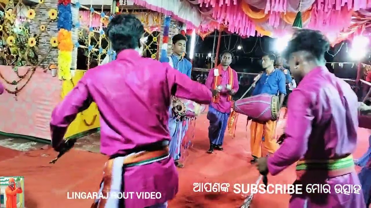 ଦିଘାରୀ ଆସ୍ତିଆ ର ସୁନ୍ଦର କୀର୍ତନ 👌 ଅଙ୍କୁରା ମଣ୍ଡପ କେନ୍ଦୁଝର Dighari Astia kirtan