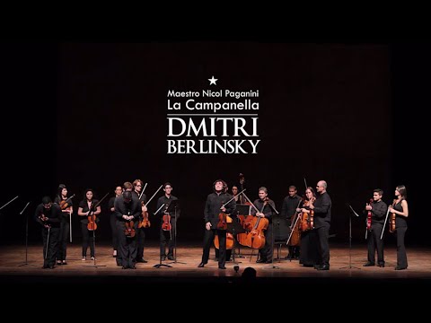 Dmitri Berlinsky: La Campanella