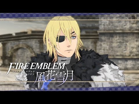 Fire Emblem: Three Houses Blue Lions Part34【Switch】 - YouTube