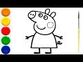 Как нарисовать свинку Пеппу | Раскраски для детей свинка Пеппа | Рисуем свинку Пеппу