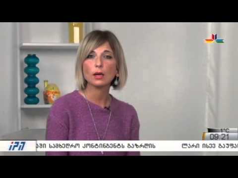 გადაცემა \"დილის პალიტრა\" - როგორია თქვენი გემოვნება ზოდიაქოს ნიშნის მიხედვით