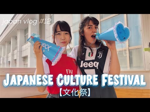 Japanese High School Culture Festival! // japan vlog #12