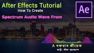After Effects Tutorial - How To Create Spectrum Audio Wave From screenshot 4