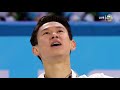 A Tribute To Denis Ten Like The Sun Rest In Peace 