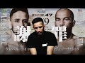 RIZIN47 クレベル・コイケ vs フアンアーチュレッタ 決まりました