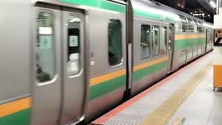 E231系1000番台ヤマU-586編成+ヤマU6編成横浜駅発車