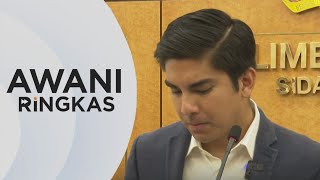 Download Lagu AWANI Ringkas: Peruntukan Parlimen: Mahkamah tolak rayuan Syed Saddiq MP3 Download Lagu AWANI Ringkas: Peruntukan Parlimen: Mahkamah tolak rayuan Syed Saddiq MP3