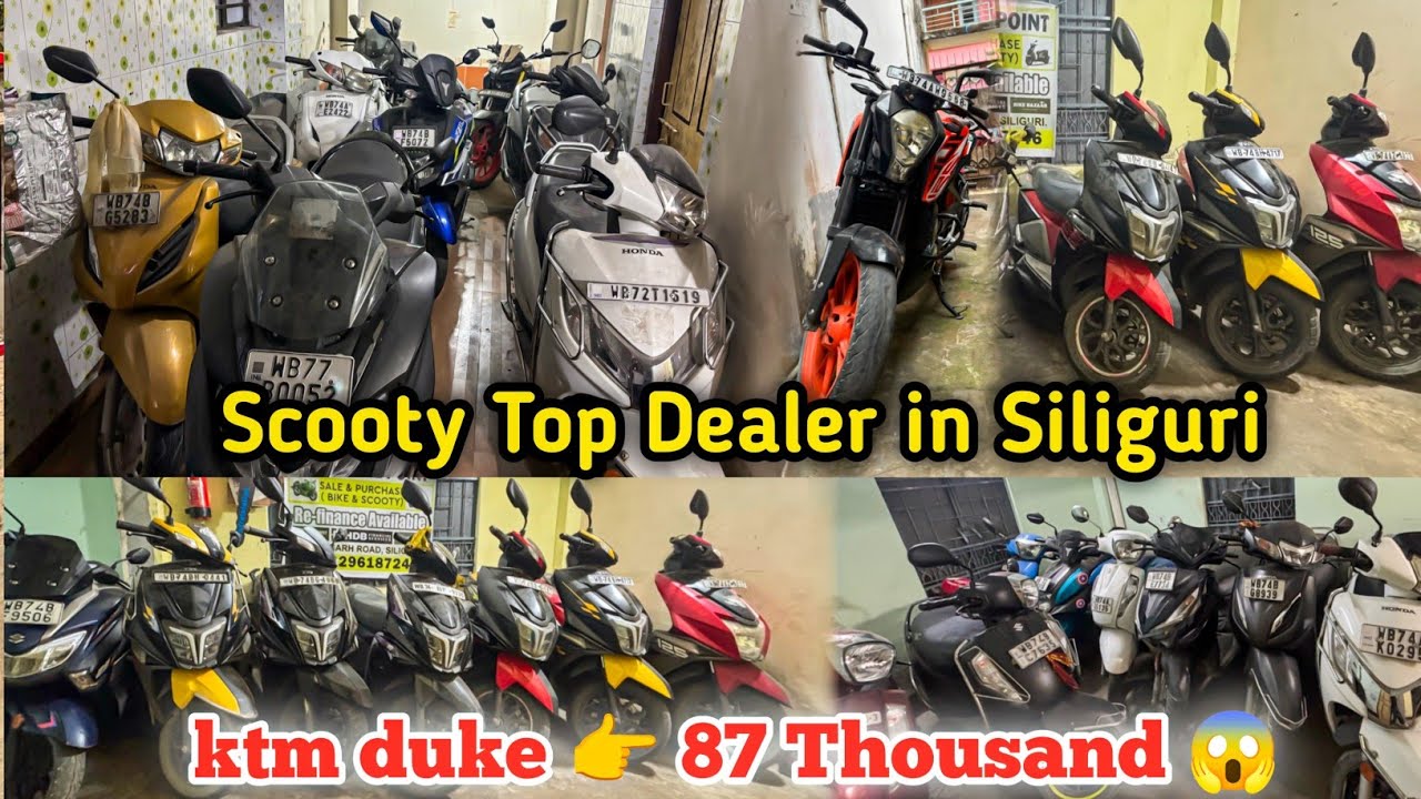 Used Scooty showroom in Siliguri Ktm Duke 87 Hajar only 😱 Shoking Price in Scooty 