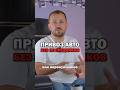 Привоз авто без посредников. Сайт Encar