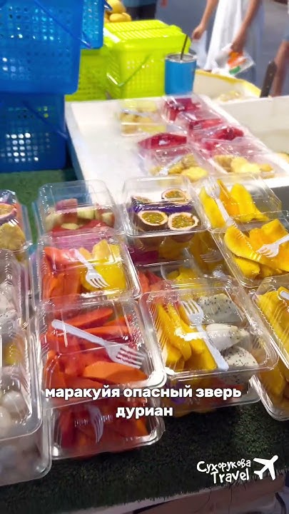Ирина Пхукет 2014