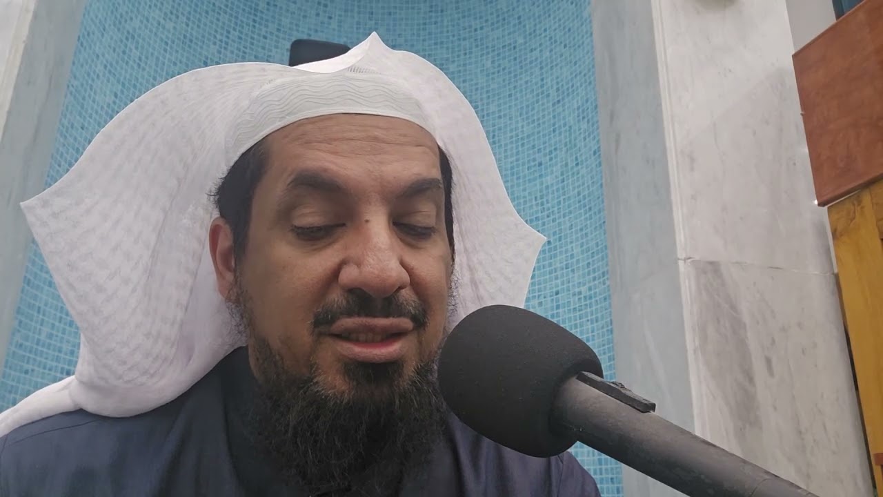 (481) التعليق على تفسير السعدي / سورة الرحمن