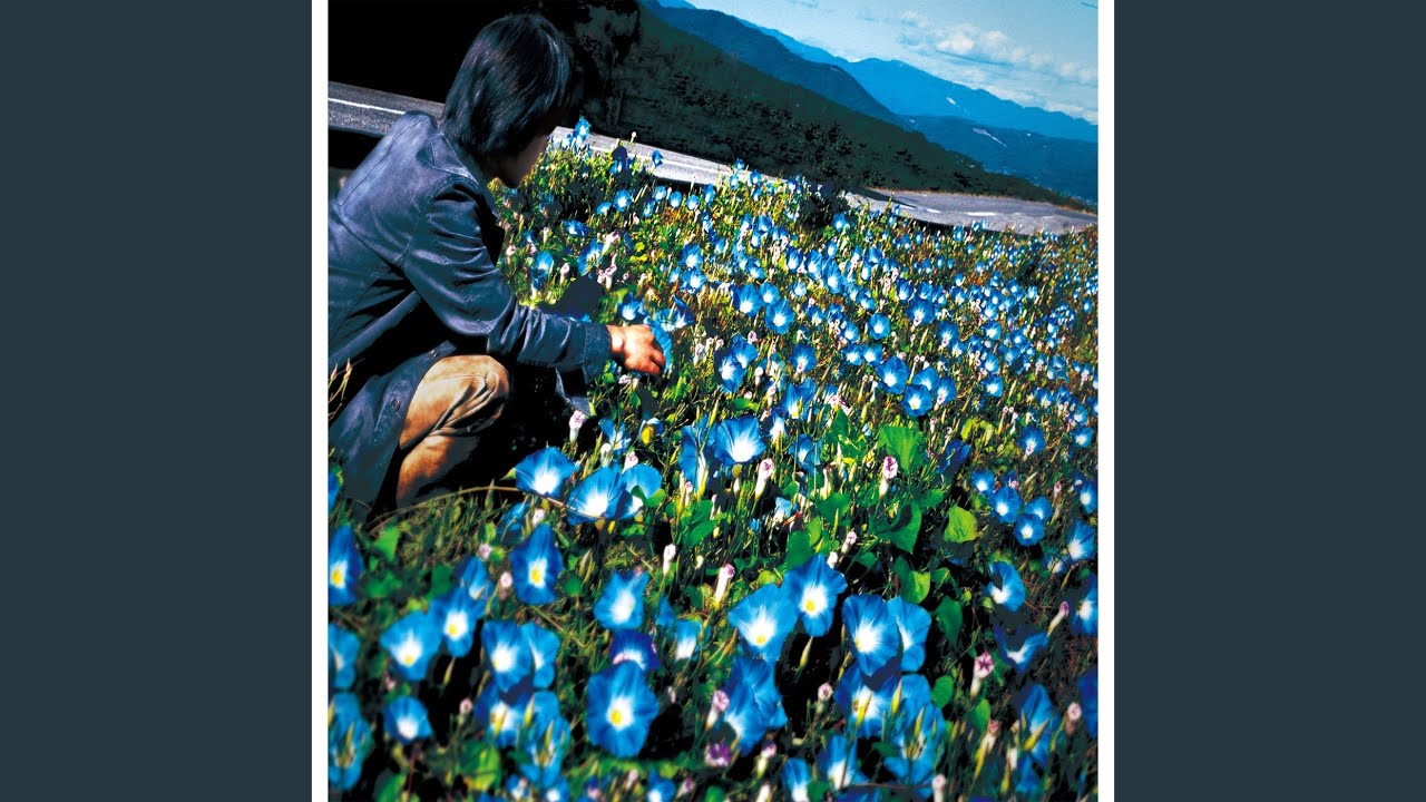 朝顔/レミオロメン 電話 - YouTube