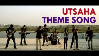 UTSAHA 2016 | Theme Song | BMSIT
