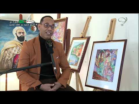 تيارت فنان تشكيلي يساهم في تأسيس مدرسة الرقام الفنية