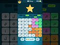 حل مرحلة 607 لغز 607 كلمات كراش 607 Kalimat Krach حل مرحلة 607 لغز 607 كلمات كراش 607 Kalimat Krach