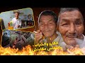 الراجل لي منعسش 60 عام هادي وآخر مرة نعس فيها كانت ف 1962 الراجل لي منعسش 60 عام هادي وآخر مرة نعس فيها كانت ف 1962