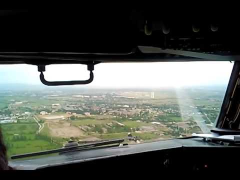 Georgian Airways - ხედი თბილისის ზღვიდან