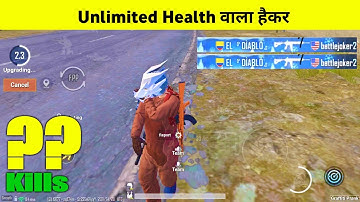 🔥 Unlimited Health HACKER | Pubg Mobile Hacker Gameplay | World Most Expensive Hacker | Speed Hack