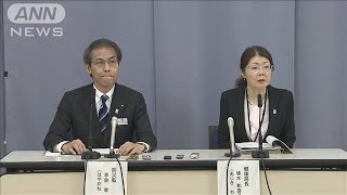 兵庫で新たに5人感染　クラスター発生施設で1人死亡(20/03/19)