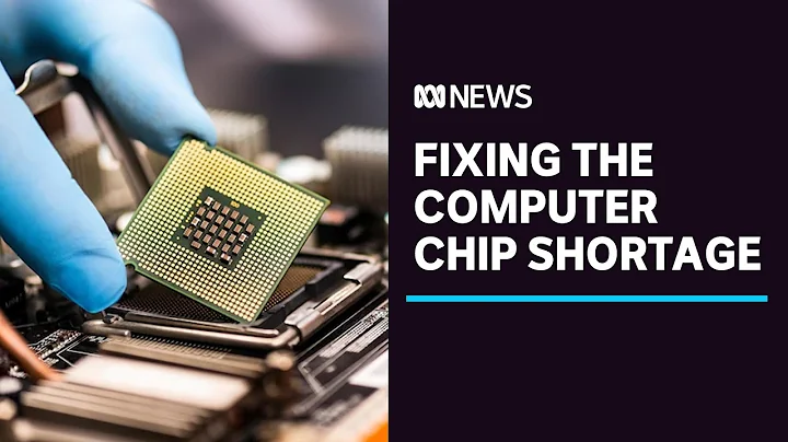 South Korea's $450bn investment to fix the computer chip shortage | ABC News - DayDayNews