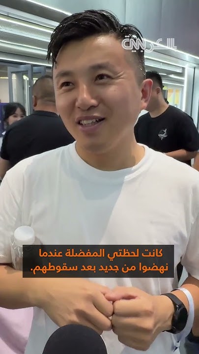           
 - نشر قبل 11 دقيقة