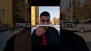 МЕСТНЫЙ ИЛИ ДВУХМЕСТНЫЙ #сериал #патруль #фильм #кино