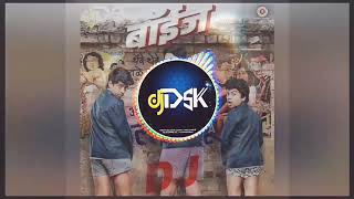 Lagnalu (Boyz) Mix DJ VAIBHAV ft DJ DSK