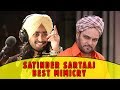 Satinder sartaj best mimicry  new comedy  gurchet chitarkar  best punjabi comedy 2018