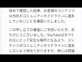 ロマンチャンネル がライブ配信中!