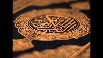 سورة الفتح كاملة - صوت الشيخ احمد العجمي - جودة عالية