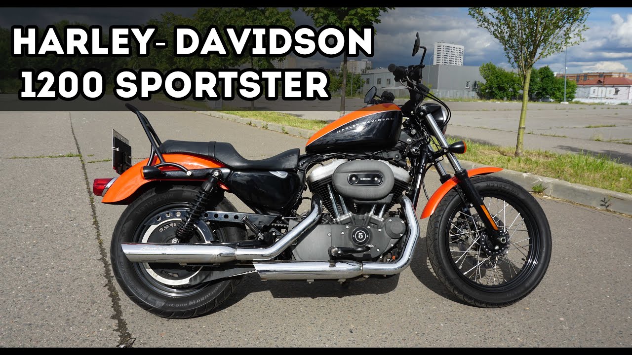 ⁣Обзор Harley-Davidson 1200 Sportster - Палка о двух концах!