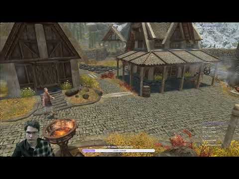#3 Приключения в виртуальной реальности (SkyrimVR)