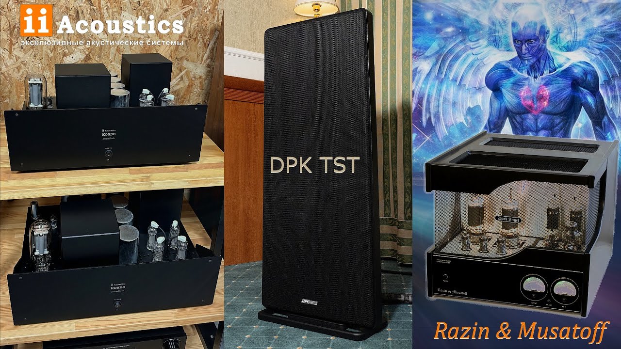 Битва двух концов! Однотакт & Двухтакт. Акустика будущего.