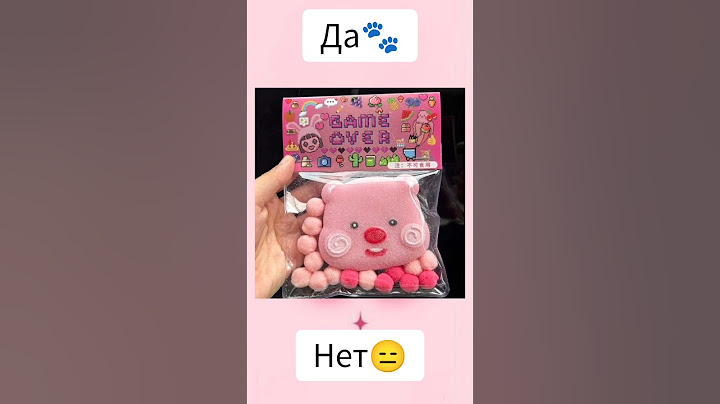 Таба сквиши🐾#табалапка#сквиши