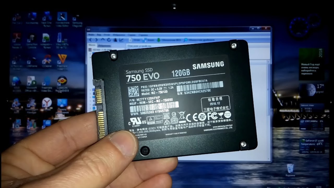 Samsung Ssd Check