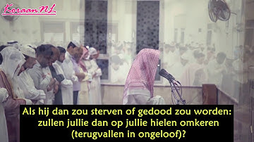 Ahmed Naib (أحمد نائب) – Aali-Imraan (142-145) - سورة آل عمران - NL