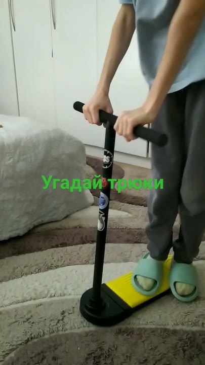 ipozon полет нормальный) #ipozon #indoscoot#ипозон - YouTube