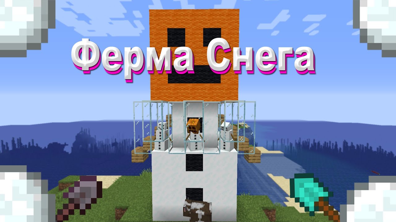 ранчо зимой. зима на ферме. ферма снега. Fs19 снегоуборочная техника. сарай зимой.