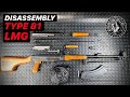 Type 81 LMG | Disassembly