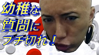 Gackt ラジオ