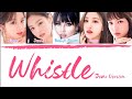 BLACKPINK - 'WHISTLE (휘파람)(OFFICIAL DEMO VER.)' ft. Bekuh Boom (Color Coded Lyrics Eng/Rom/Han/가사)