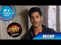 Shakti | शक्ति | Episode 1070 & 1071 | Recap