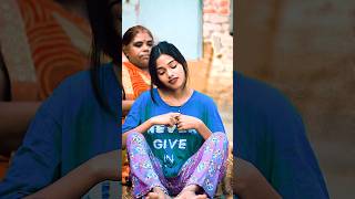 Maa Maa Hoti H Devashriganesha