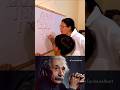 Sigma math solve #shorts #mathematics #solve #sigma #trending #alberteinstein