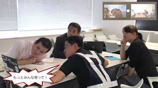 RICOH Unified Communication System Apps for Rooms商品紹介動画