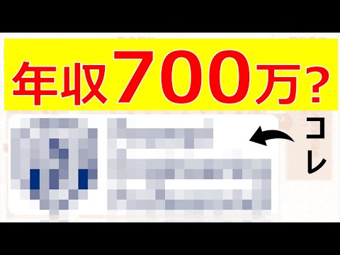 【資格紹介】生成AIのプロンプト技術に特化した異端な資格【AI活用力を資格で証明！】